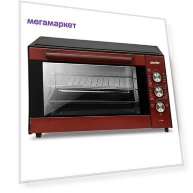 Мини-печь Simfer M3524 Classic Red