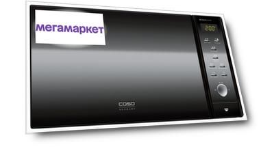 Цвет: silver, black