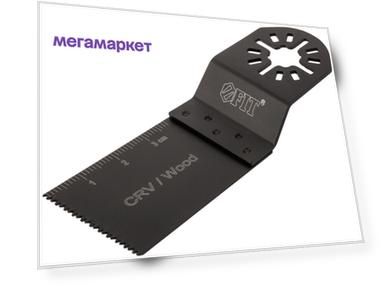 Насадка-инструмент для многофункционального инструмента FIT 37904