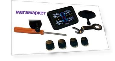 Система контроля давления в шинах Arena TPMS TP300