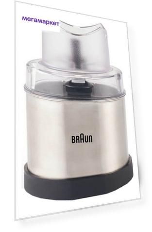 Мельничка для блендера Braun MQ60