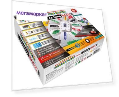 Электронный конструктор ЗНАТОК Arduino basic home