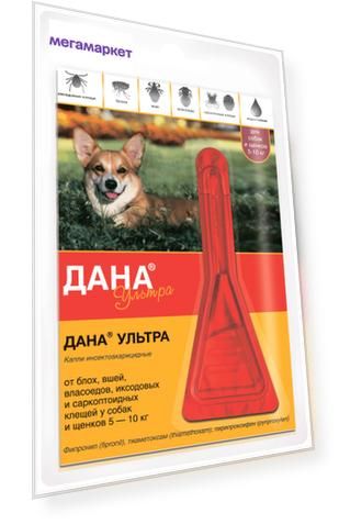 Капли инсектоакарицидные для собак и щенков apicenna Дана Ультра, масса 5-10 кг, 0,8 мл