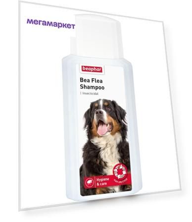 Шампунь для собак Beaphar Bea Flea против блох и клещей, перметрин, мята, 200 мл