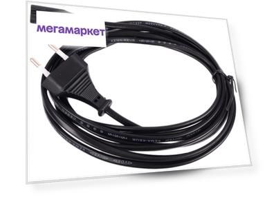 Кабель VCOM IEC 320 C7-CEE 7/16, M-F 3м Black (CE023_CU0.5-3M)