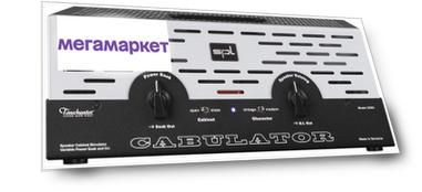 Гитарный аттенюатор-эмулятор SPL Cabulator