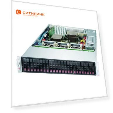 Корпус SuperMicro CSE-216BE1C4-R1K23LPB 2U 2x1200W черный