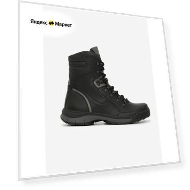 Размер: 40 размер