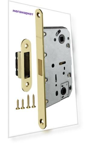 Защелка FUARO M96WC-50 SG матововое золото