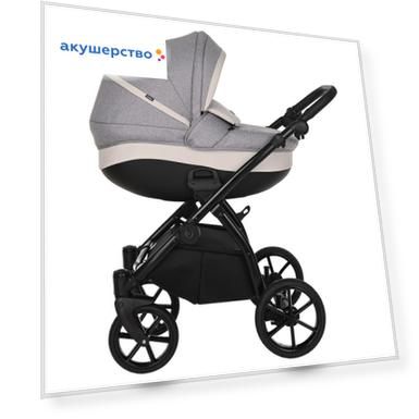 Коляска Tutis Nanni 2 в 1 2022