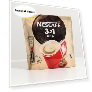 Кофе растворимый Nescafe 3 в 1, Mild, 20 х 14,5 г