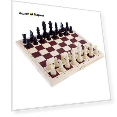 Размер: 6 см, 5 см, 30 см, 4 размер