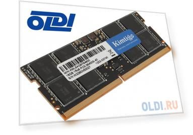 Память DDR5 16Gb 4800MHz Kimtigo KMLSAG8784800 RTL PC4-21300 CL19 SO-DIMM 260-pin 1.2В single rank