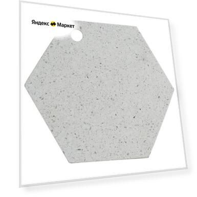 Цвет: серый