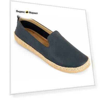 Размер: размер 40