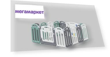 Вес, в килограммах: 13