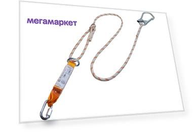 ПРОГРЕСС СЕФЕТИ Строп из регулируемого каната 2 м с амортизатором