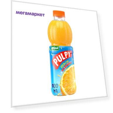 Напиток сокосодержащий Добрый Pulpy апельсин 0,9 л