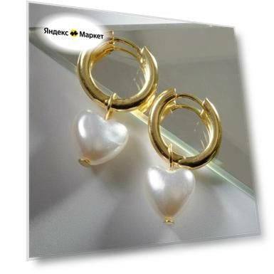 Серьги-трансформеры Queen Fair, размер 32 мм, белый