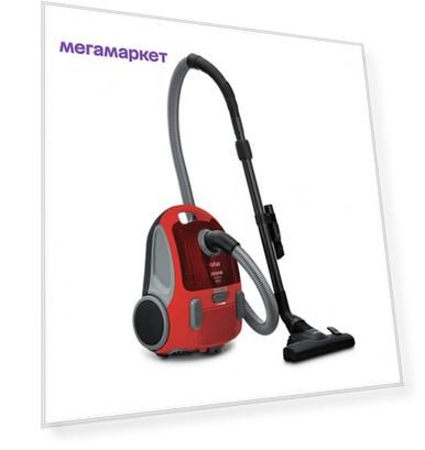 Пылесос Artel VCU 0120 красный