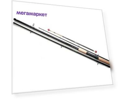 Globe Удилище фидерное Globe Concept Classic Feeder 3.00м 80-120гр
