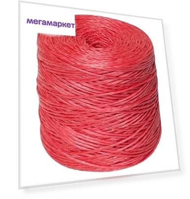 ЩИТ Шпагат полипропиленовый ПП 800 текс в боб. по 0,4 кг красный