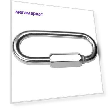 Винтовой карабин КРЕП-КОМП м5 100шт кв5ф