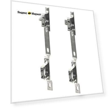 Danfoss Комплект кронштейнов Danfoss FHF-MB (2 шт.)