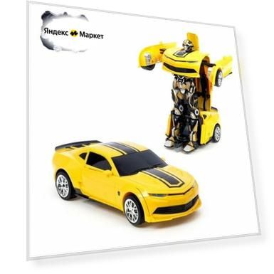 Возраст: adult