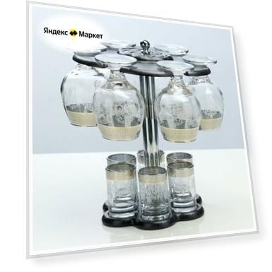 Цвет: золотистый, Материал: дерево