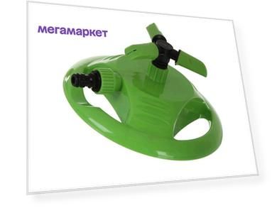 Дождеватель Grandy JS-2023 351357 843544