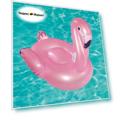 Разрешение: 127 х 127