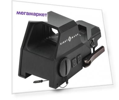 Коллиматор Sightmark Ultra Shot R-Spec, 4 марки, красная/зелёная