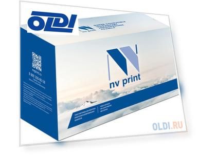 Картридж NV-Print NV-W2212A-207A 1250стр Желтый