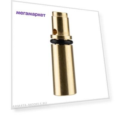 I 608 1 Направляющая воздушного клапана для HP-BCS/BS/SBS/CS/SAR/AR/BCR/BR/CR/CR3 I 608 1