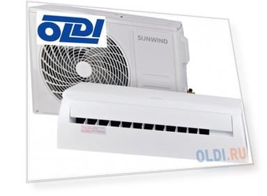 Сплит-система SunWind SW-18/IN - SW-18/OUT белый