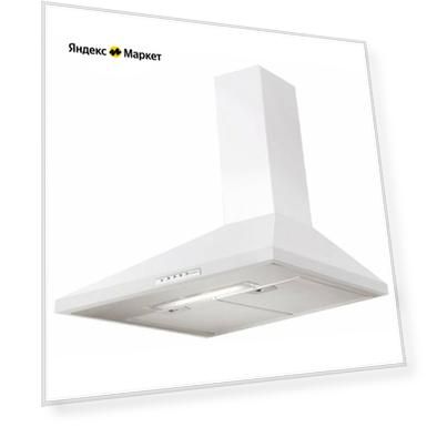 Купольная вытяжка Faber VALUE PB 4 2L W A60, белый