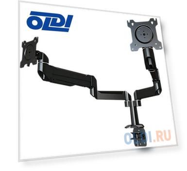 [DSA22P] Настольное крепление Wize DSA22P для двух дисплеев 10"- 32", VESA 75x75, 100x100 мм, нагрузка на один дисплей 11 кг, наклон +15°/-5