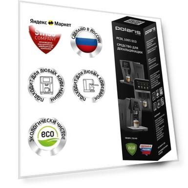 Средство для декальцинации Polaris PCDL 1005 ECO