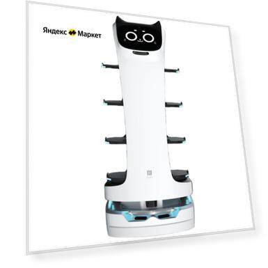 Робот Pudu Robotics BellaBot Advanced with face recognition(BL101) ( Робототехника )