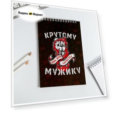 Цвет: белый/черный/красный/разноцветный, Размер: 5 см