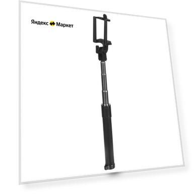 Монопод Red Line RLBT-06 Black УТ000015589