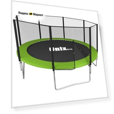 Размер: 0 мм