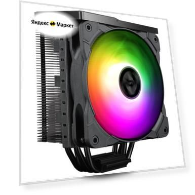 Кулер для процессора Abkoncore CT408B