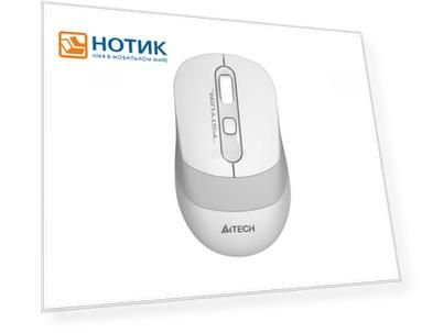 Мышь беспроводная A4Tech Fstyler FG10S, 2000dpi, Wireless/USB, Белый/Серый, FG10S WHITE