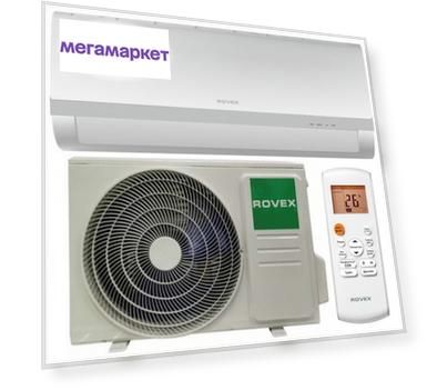 Сплит-система Rovex RS-07MST1