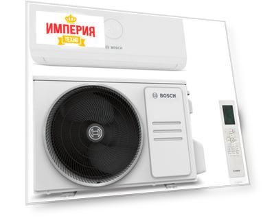 Сплит-система Bosch CLL2000W23