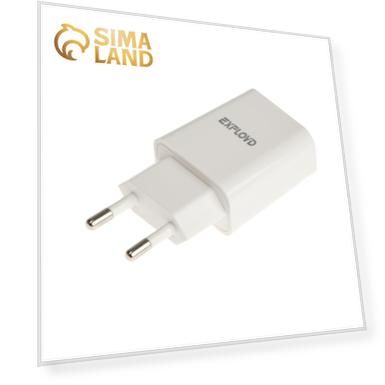 Сетевое зарядное устройство Exployd EX-Z-1421, 2 USB, 2.4 А, белое