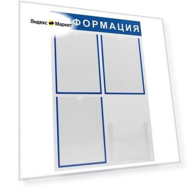 Цвет: синий