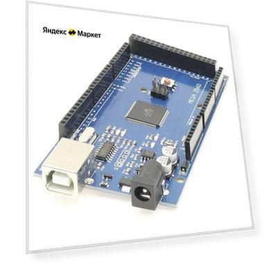 Контроллер совместимый с Arduino Mega 2560 R3 CH340